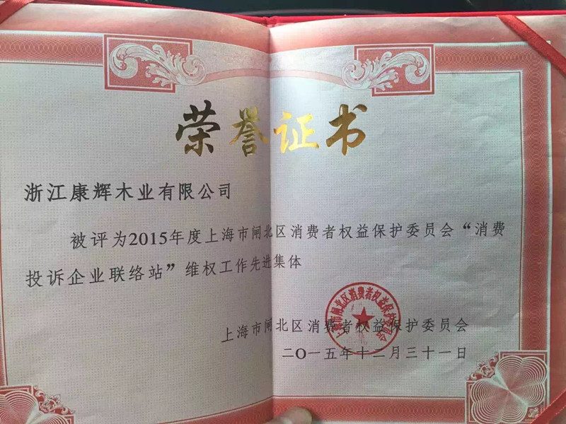 M߅f(xi)迵xذ壺S(qun)M(jn)w