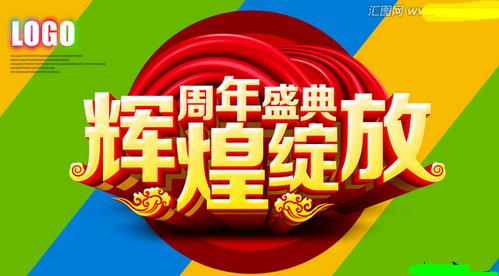 ףRxذ尲ꌣuʢ_I(y)