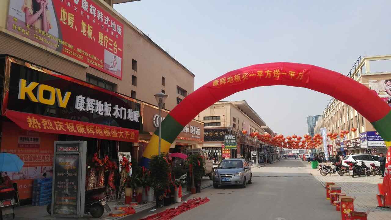 ףRxذ尲ꌣuʢ_I(y)