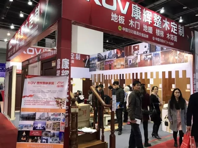 xذ2017Ϻ(dng)Ҳ(hu) Ʒ|(zh)AúN