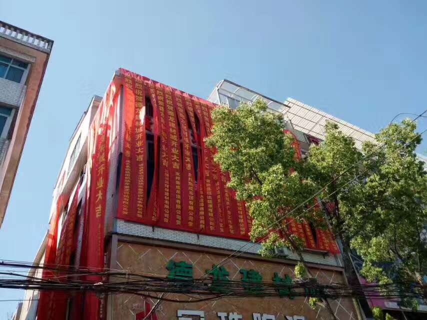 ףRxذ塤(zhn)Şʢ_I(y)