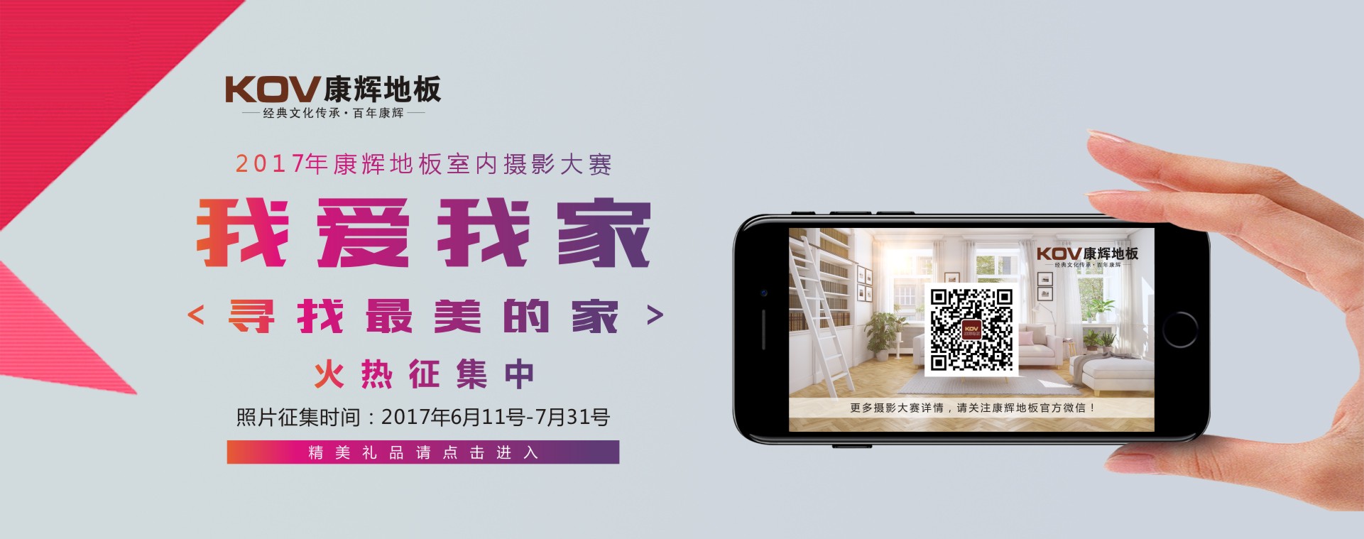 ҐҼҔzӰِ  xذl(f)F(xin)