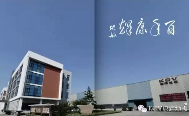 Ă 꿵xЇM(fi)ߝMĵذ