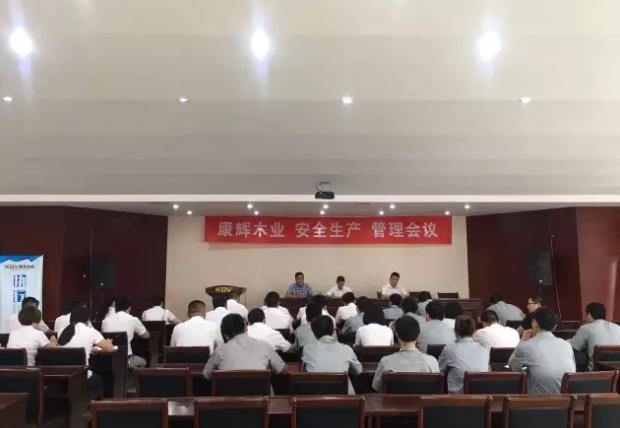 R|2017xذȹY(ji)hɹe