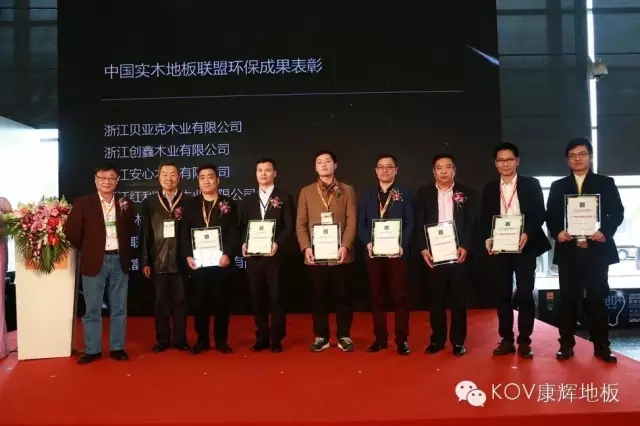 2017xذ¼Pc(din) ʾ˲g