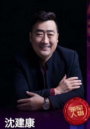 xذ嶭L(zhng)s@2017Ї(gu)ļҾI(lng)܊