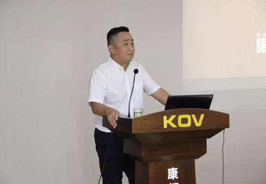 2018康輝地板 新零售新思維