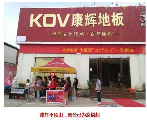 按此在新窗口瀏覽圖片