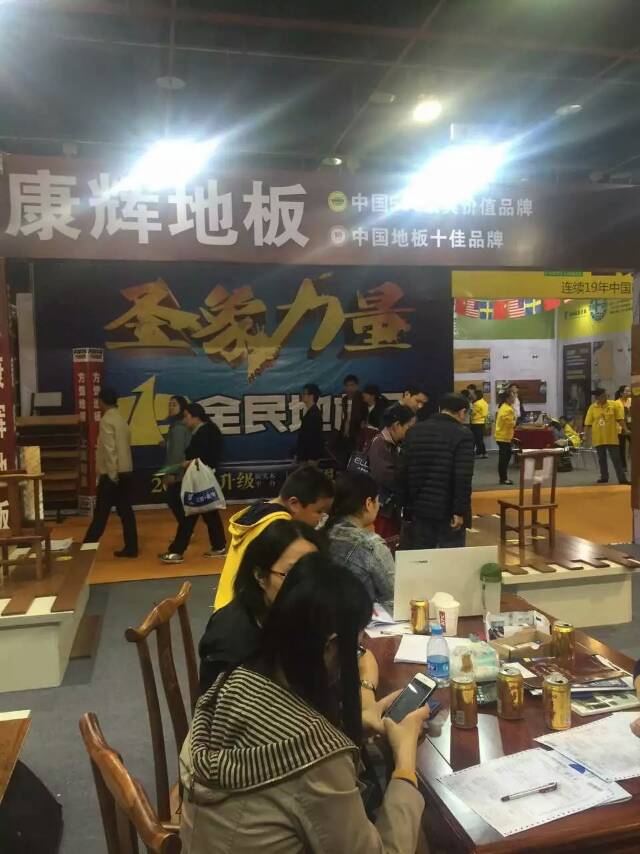 webwxgetmsgimg (7).jpg