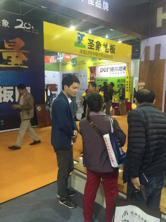 webwxgetmsgimg (6).jpg